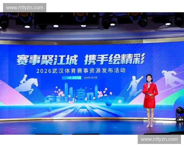 赛事服务优化升级推动体育行业发展与创新全面提升