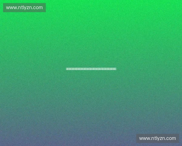 基于训练负荷调控提升运动表现的综合化科学训练策略研究方法与实践探索