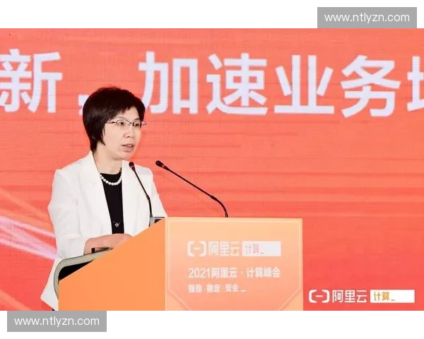 体育赞助项目驱动品牌年轻化与区域消费协同增长创新实践研究